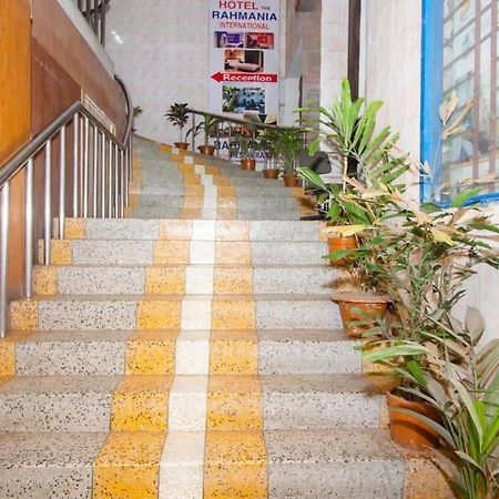 Hotel The Rahmania International Dhaka Extérieur photo
