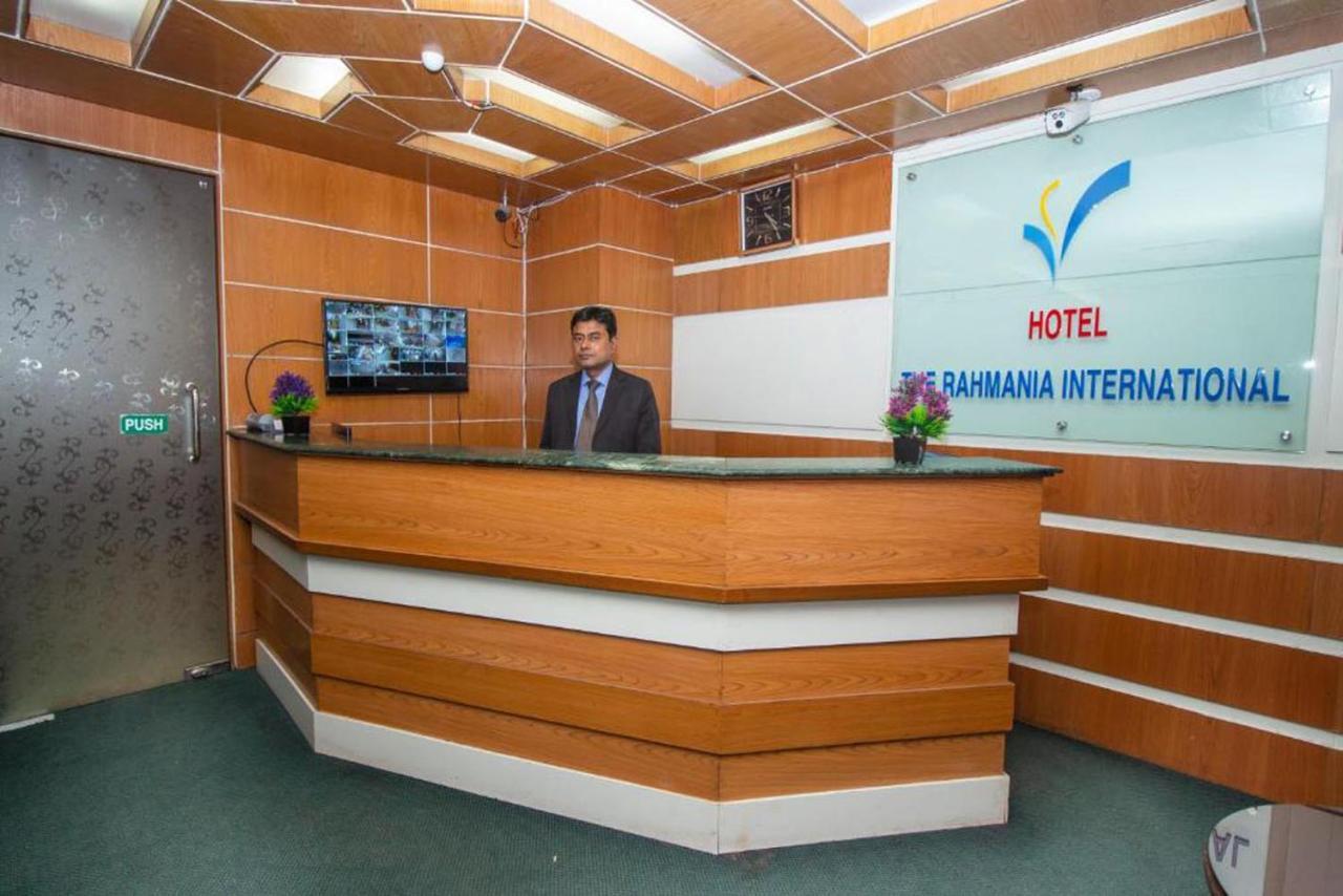 Hotel The Rahmania International Dhaka Extérieur photo