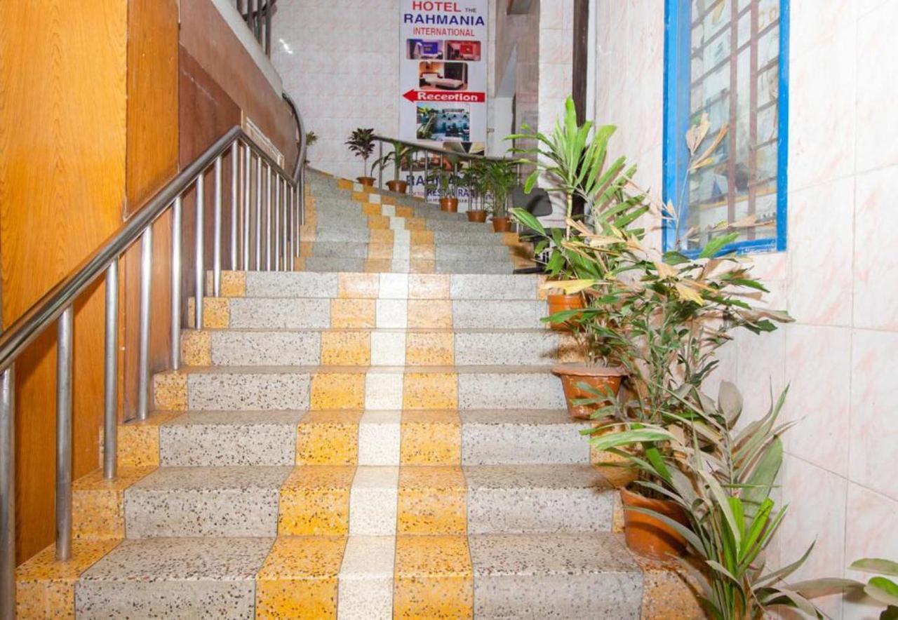 Hotel The Rahmania International Dhaka Extérieur photo