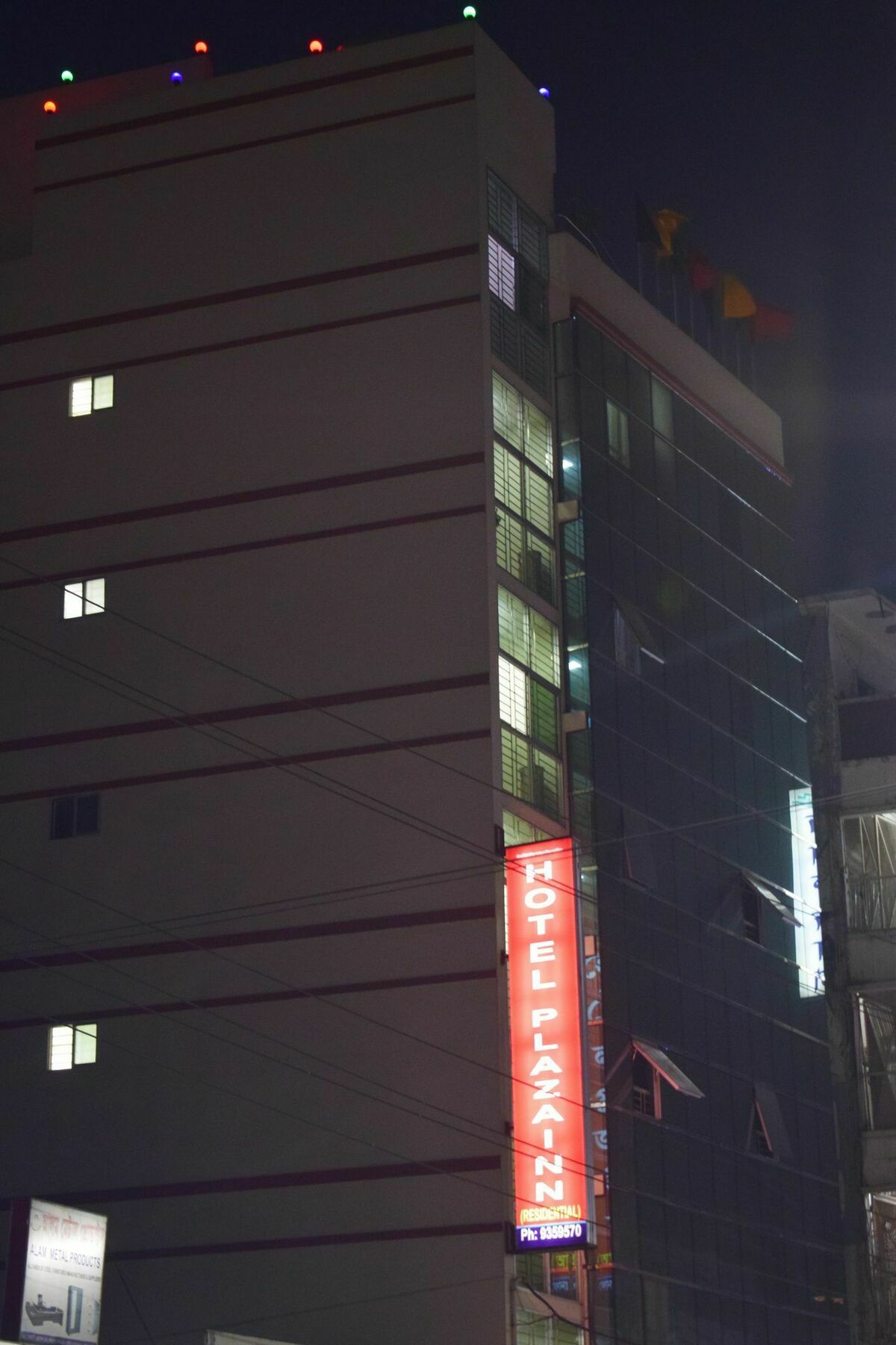 Hotel The Rahmania International Dhaka Extérieur photo